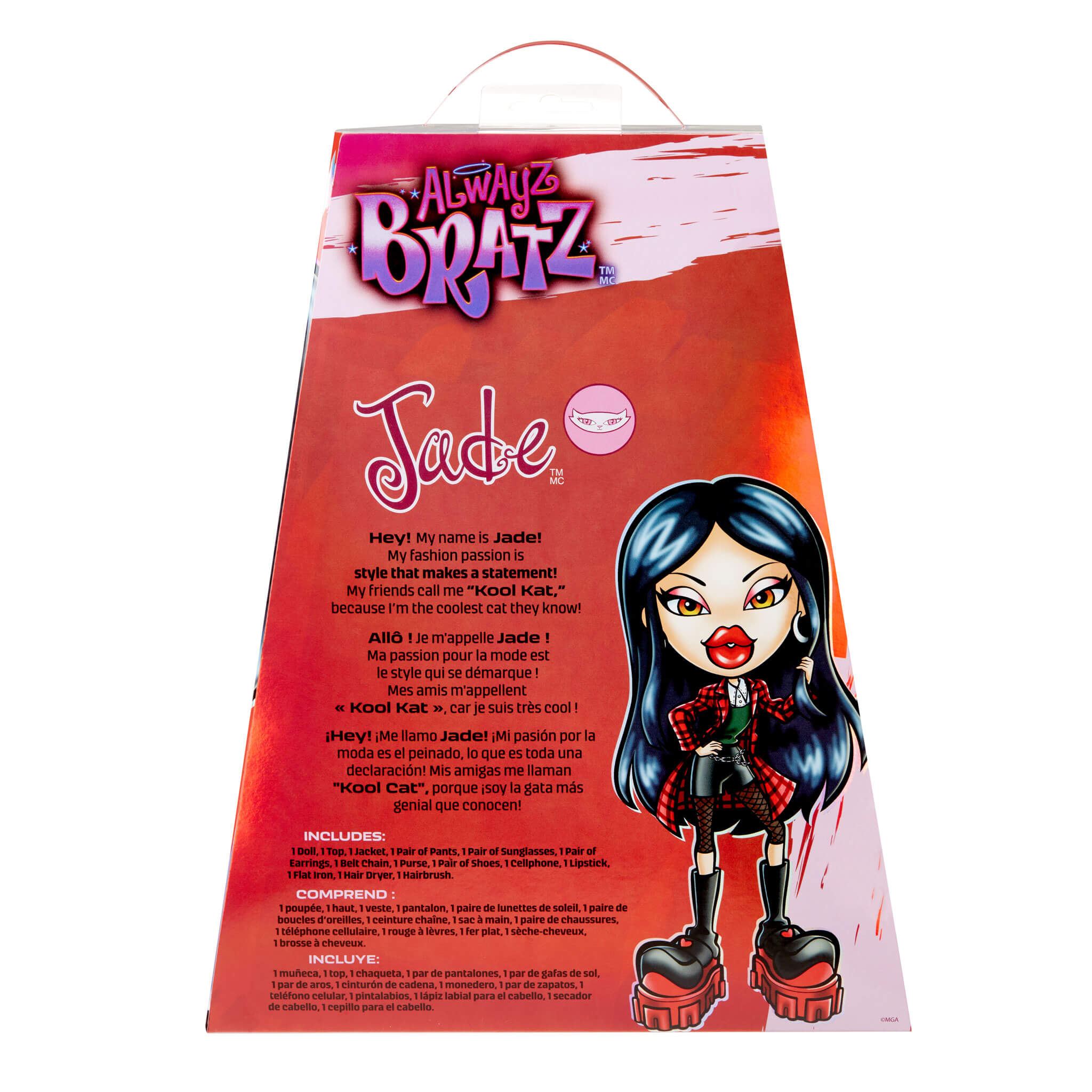 Alwayz Bratz Fashion Doll - Jade - Image 7