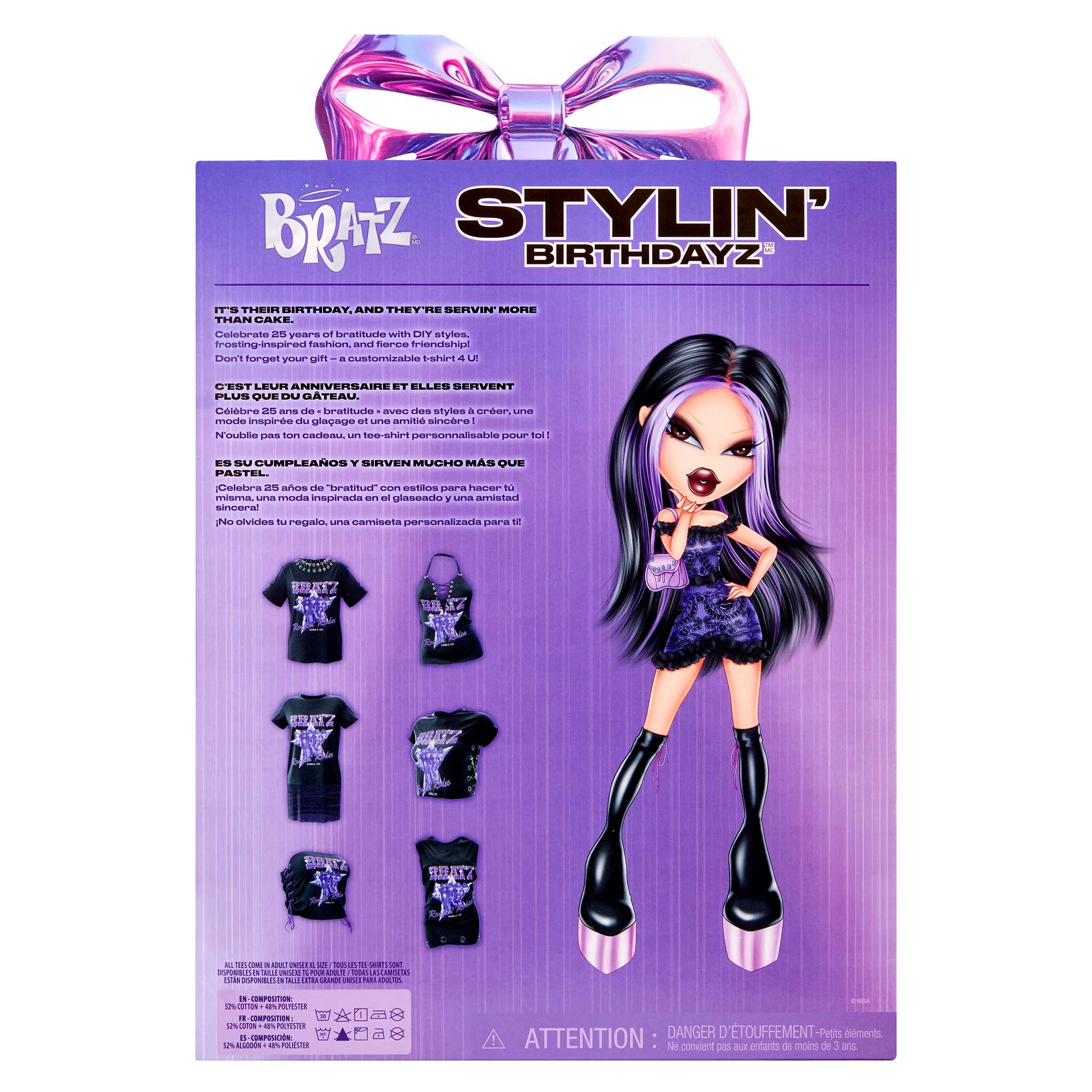 Bratz Stylin' Birthdayz Doll - Jade - Image 9